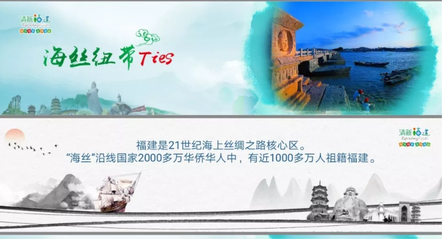 泉州四項目簽約引熱潮，文旅融合再啟新篇章